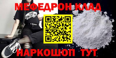 PSILOCYBIN Конаково