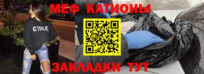 PSILOCYBIN Конаково