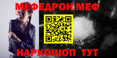 PSILOCYBIN Конаково