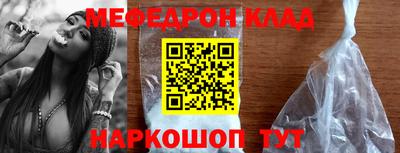PSILOCYBIN Конаково