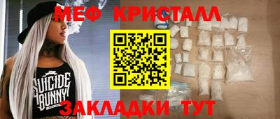 PSILOCYBIN Конаково