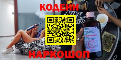 дурь Коммунар
