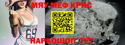 дурь Коммунар