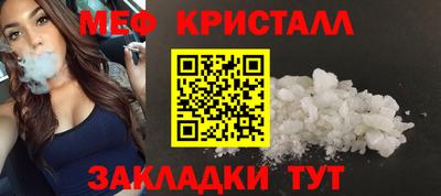 ешки Комсомольск-на-Амуре
