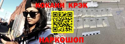 дурь Коммунар