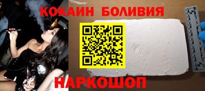 дурь Коммунар