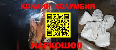 PSILOCYBIN Конаково