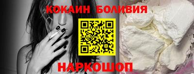 ешки Комсомольск-на-Амуре