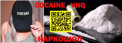 дурь Коммунар
