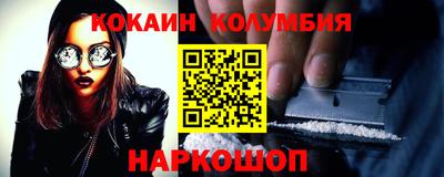 PSILOCYBIN Конаково