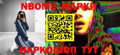дурь Коммунар