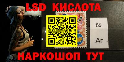 дурь Коммунар