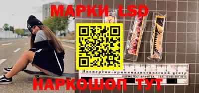 дурь Коммунар