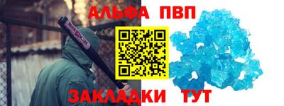 PSILOCYBIN Конаково