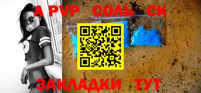 дурь Коммунар