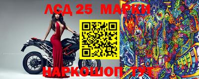 ешки Комсомольск-на-Амуре