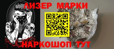 ешки Комсомольск-на-Амуре