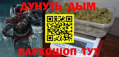 дурь Коммунар