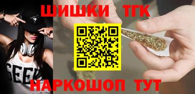ешки Комсомольск-на-Амуре