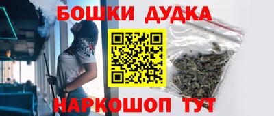 ешки Комсомольск-на-Амуре