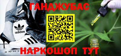 ешки Комсомольск-на-Амуре