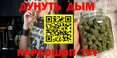 дурь Коммунар