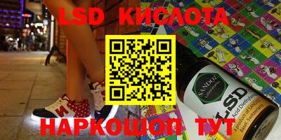 ешки Комсомольск-на-Амуре