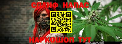 ешки Комсомольск-на-Амуре
