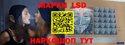 ешки Комсомольск-на-Амуре