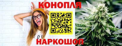 ешки Комсомольск-на-Амуре