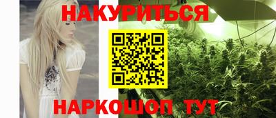 PSILOCYBIN Конаково
