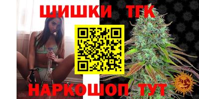 дурь Коммунар