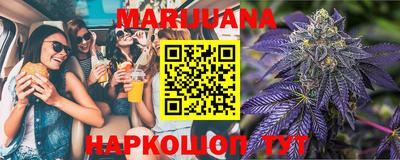дурь Коммунар