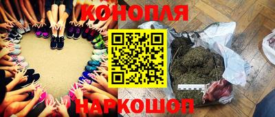 PSILOCYBIN Конаково