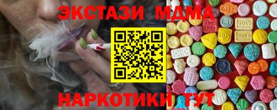 ешки Комсомольск-на-Амуре