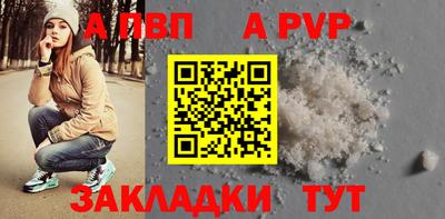 дурь Коммунар