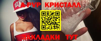 PSILOCYBIN Конаково