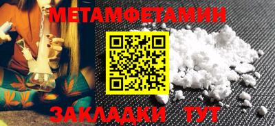 дурь Коммунар
