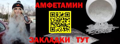 дурь Коммунар