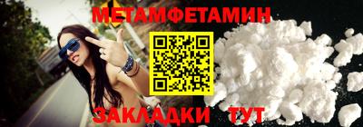 дурь Коммунар