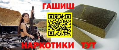 дурь Коммунар