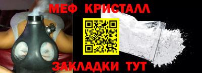 PSILOCYBIN Конаково
