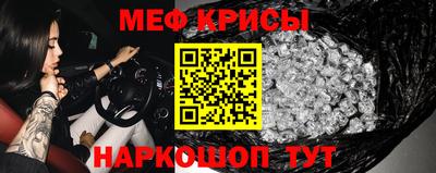 PSILOCYBIN Конаково