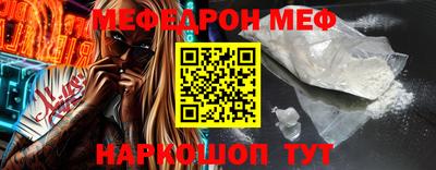 ешки Комсомольск-на-Амуре