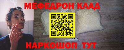 ешки Комсомольск-на-Амуре